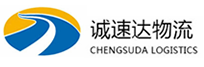 温州到广丰区物流公司